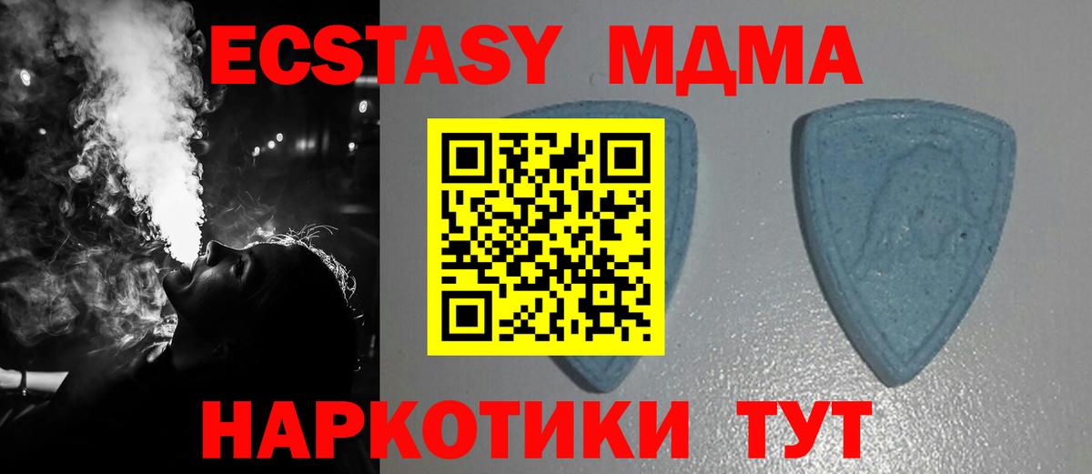 Экстази Punisher  Экстази Punisher  Сарапул  Вход с VPN 