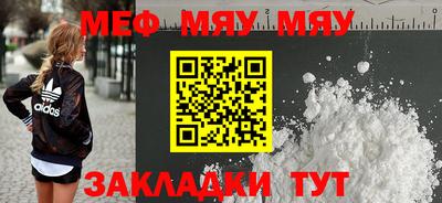 трава Будённовск