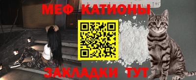 молекула духа Бугуруслан