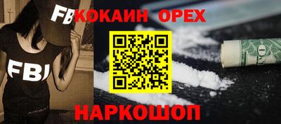 трава Будённовск