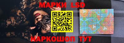 трава Будённовск