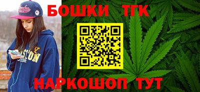 сатива Бузулук