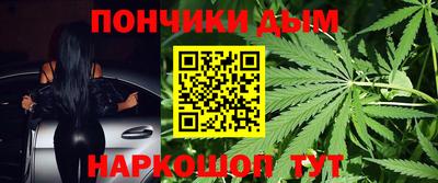 молекула духа Бугуруслан