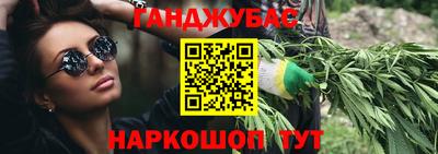 трава Будённовск