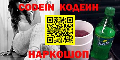 сатива Бузулук