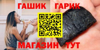 трава Будённовск