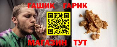 трава Будённовск