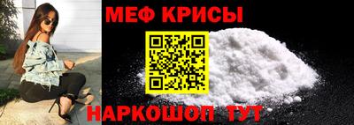сатива Бузулук