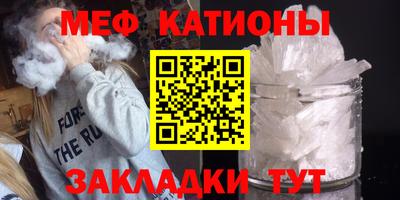 сатива Бузулук