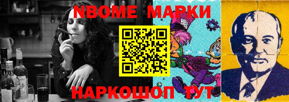 LSD-25 экстази кислота Сарапул